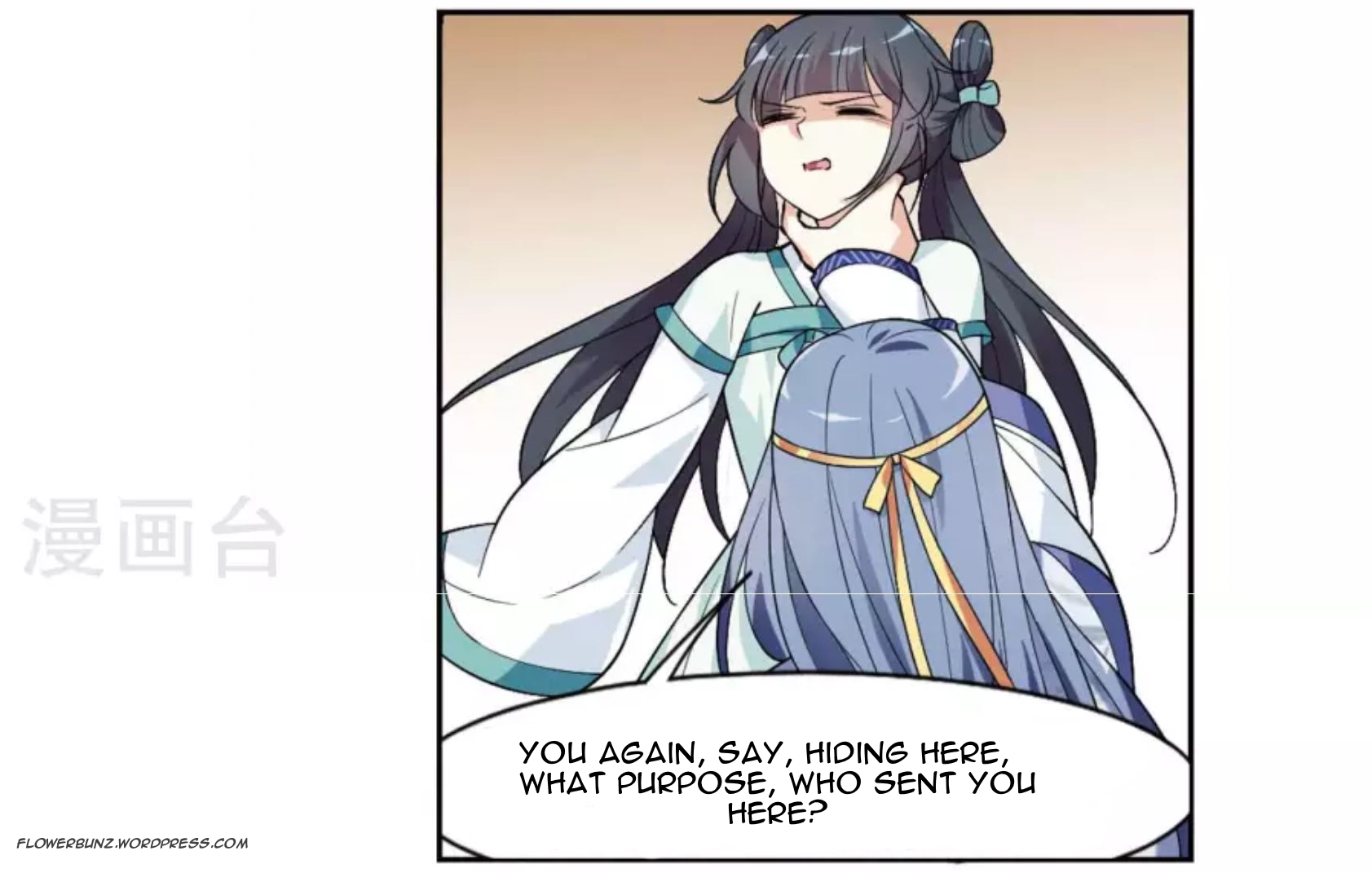 Xuan Ji Ci Chapter 27.1 page 35 - Chapter 27.1