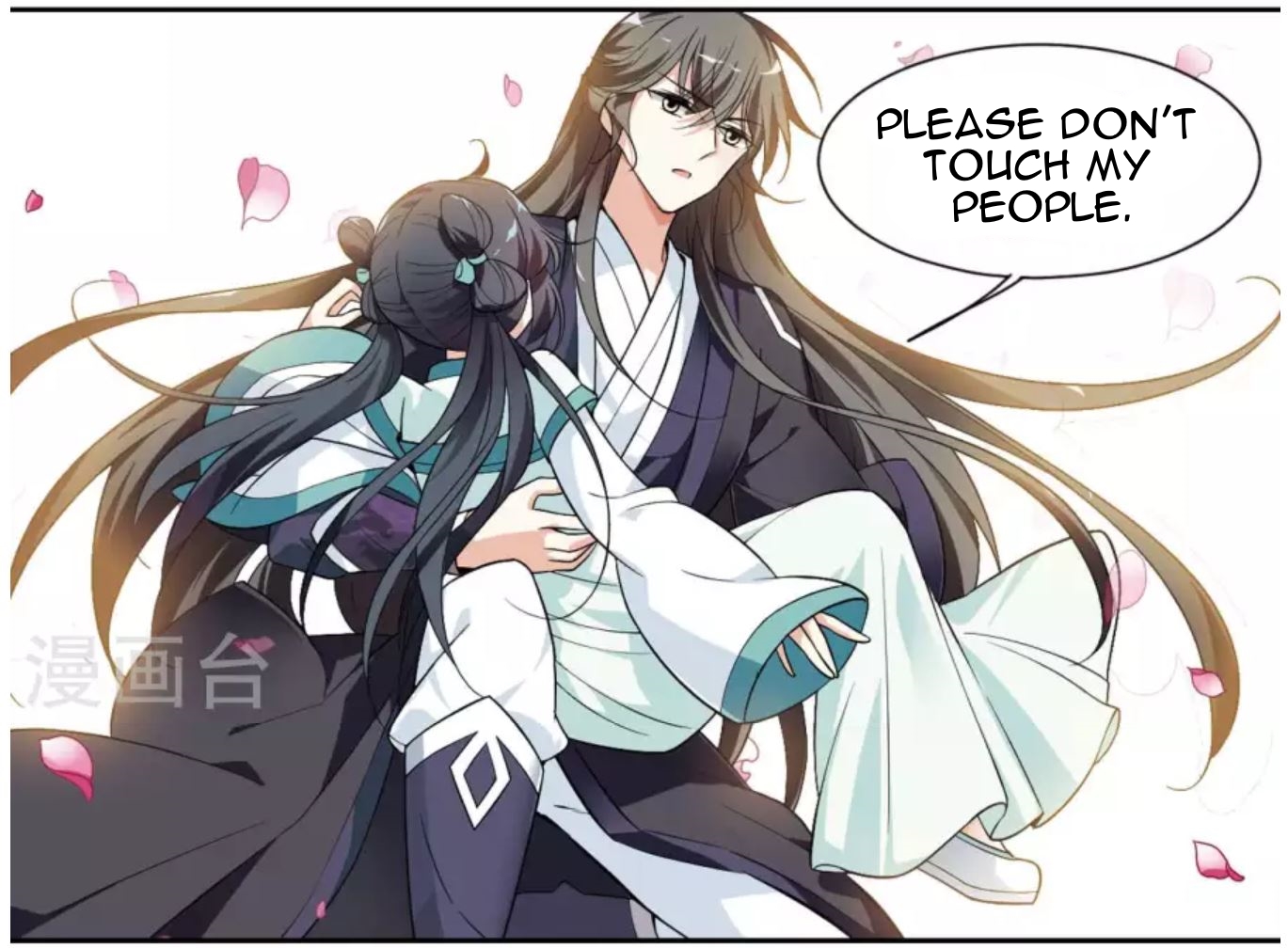 Xuan Ji Ci Chapter 27.1 page 49 - Chapter 27.1