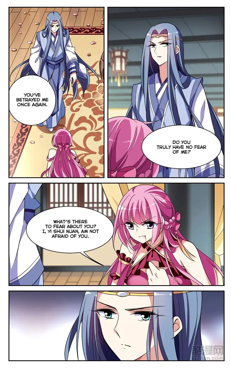 Xuan Ji Ci Chapter 28 page 11 - Chapter 28