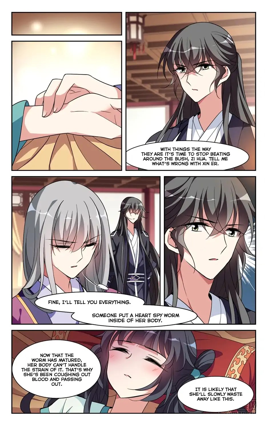 Xuan Ji Ci Chapter 28 page 13 - Chapter 28