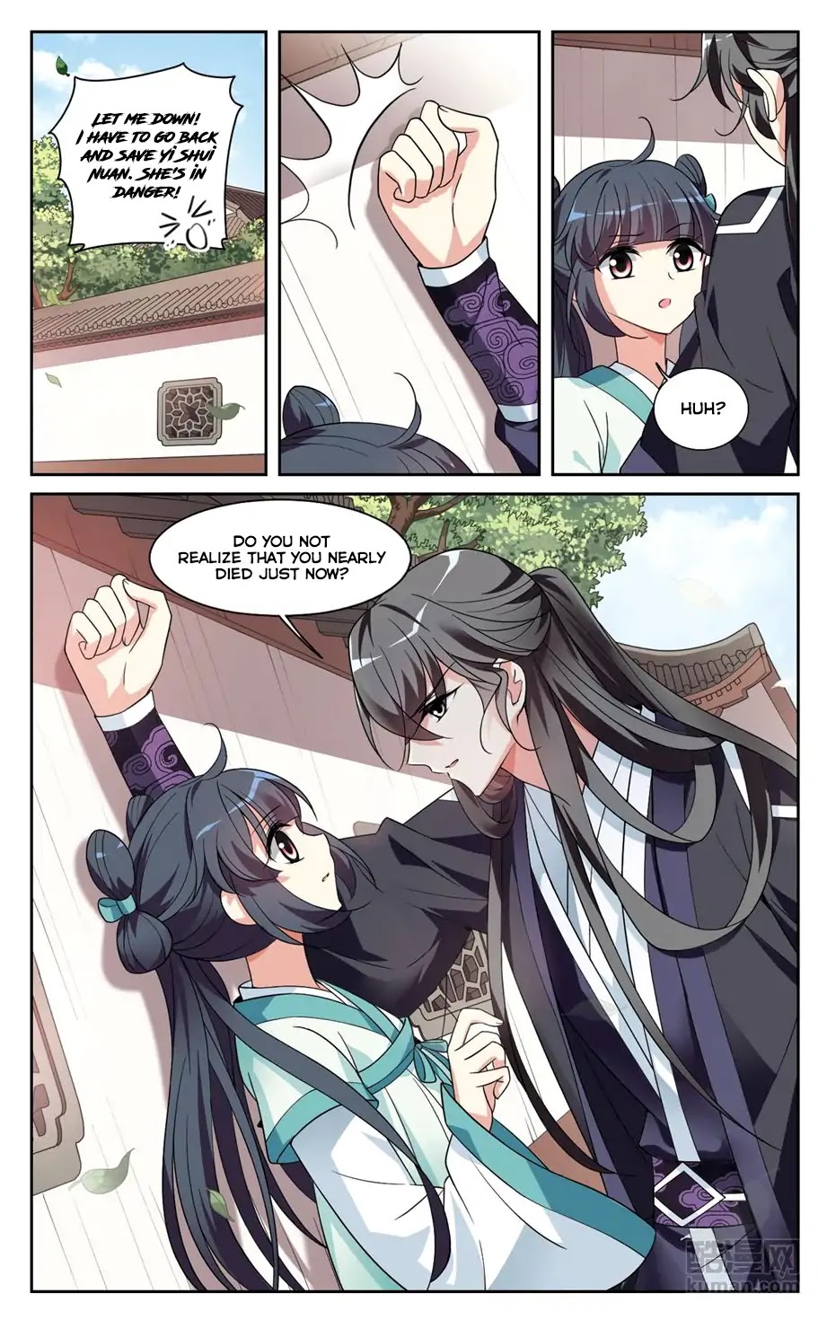 Xuan Ji Ci Chapter 28 page 5 - Chapter 28