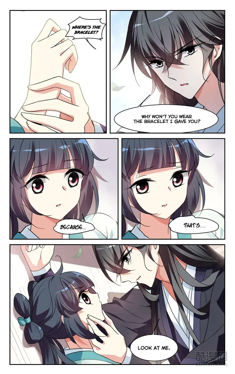 Xuan Ji Ci Chapter 28 page 6 - Chapter 28