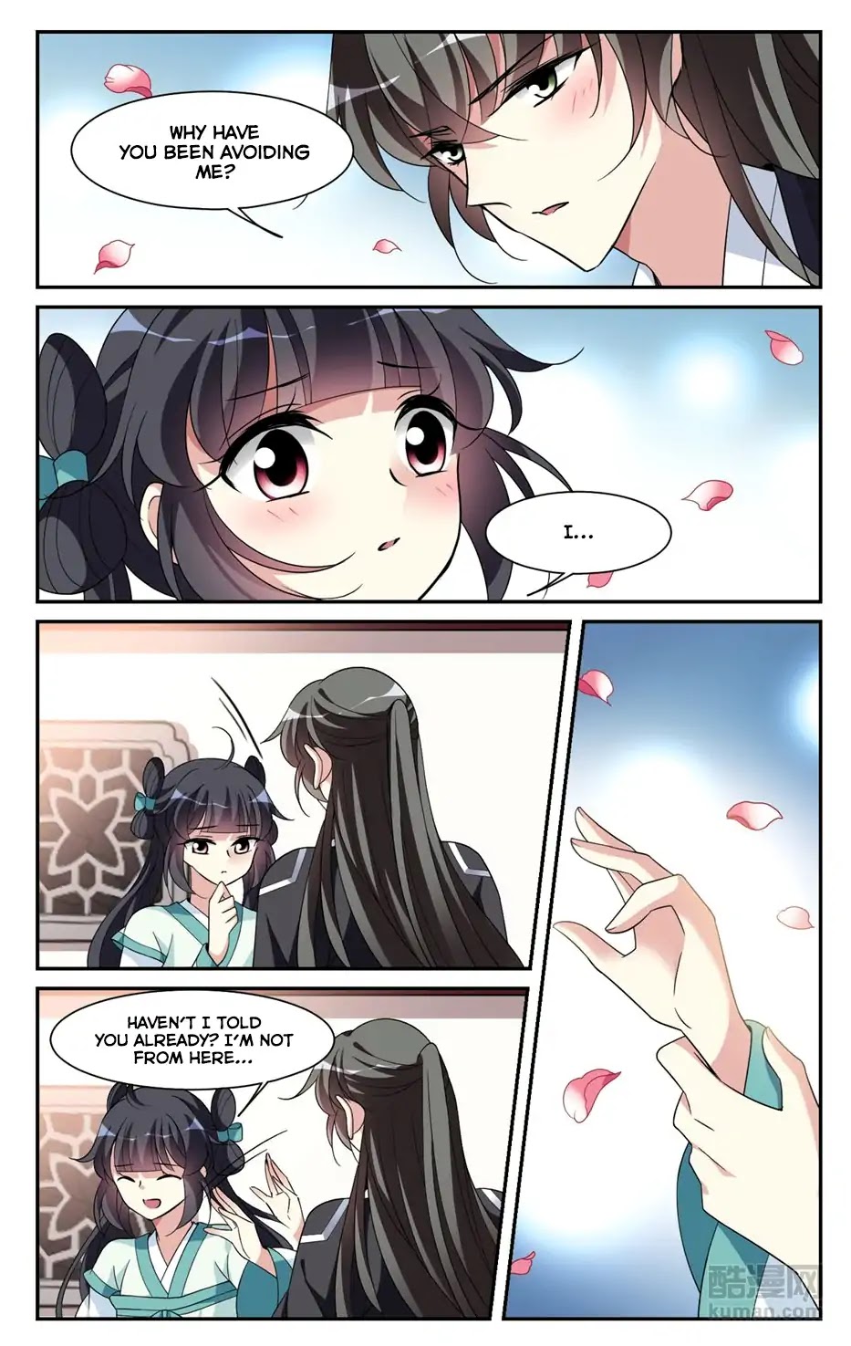 Xuan Ji Ci Chapter 28 page 7 - Chapter 28