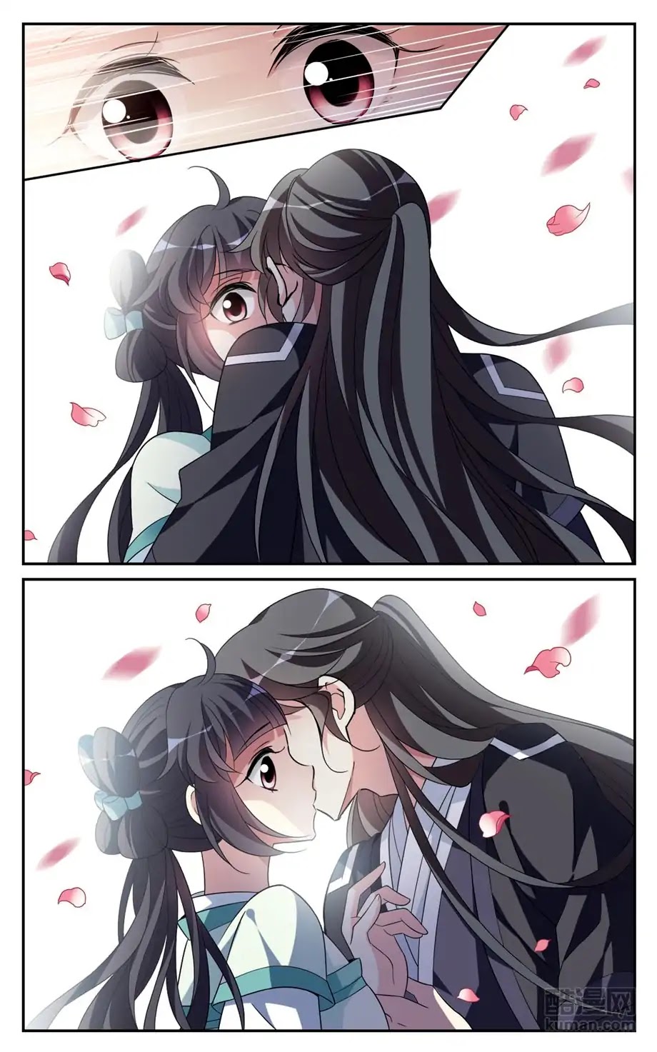 Xuan Ji Ci Chapter 28 page 8 - Chapter 28