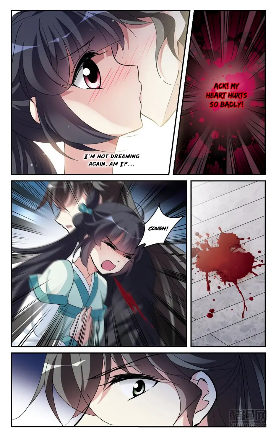 Xuan Ji Ci Chapter 28 page 9 - Chapter 28