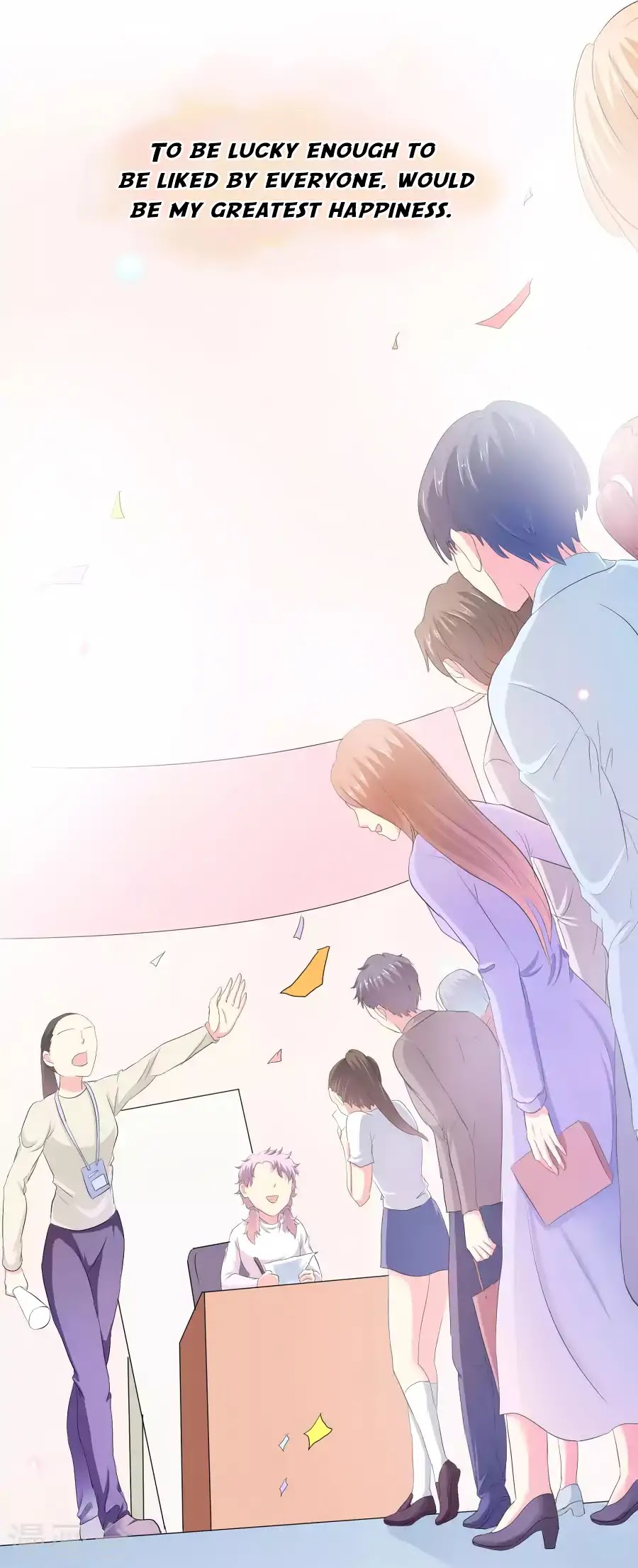 Xuan Ji Ci Chapter 29.1 page 7 - Chapter 29.1: Author's Extra