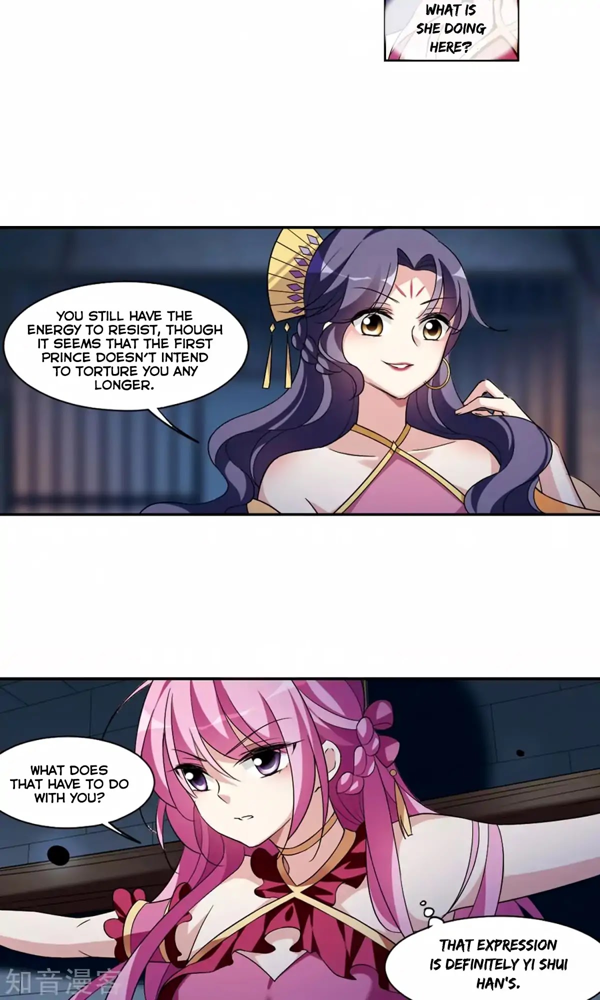 Xuan Ji Ci Chapter 29 page 17 - Chapter 29