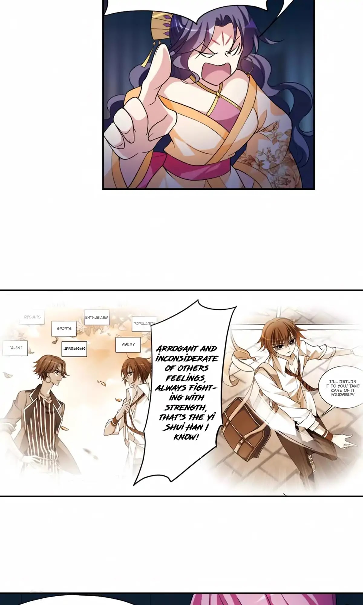 Xuan Ji Ci Chapter 29 page 23 - Chapter 29
