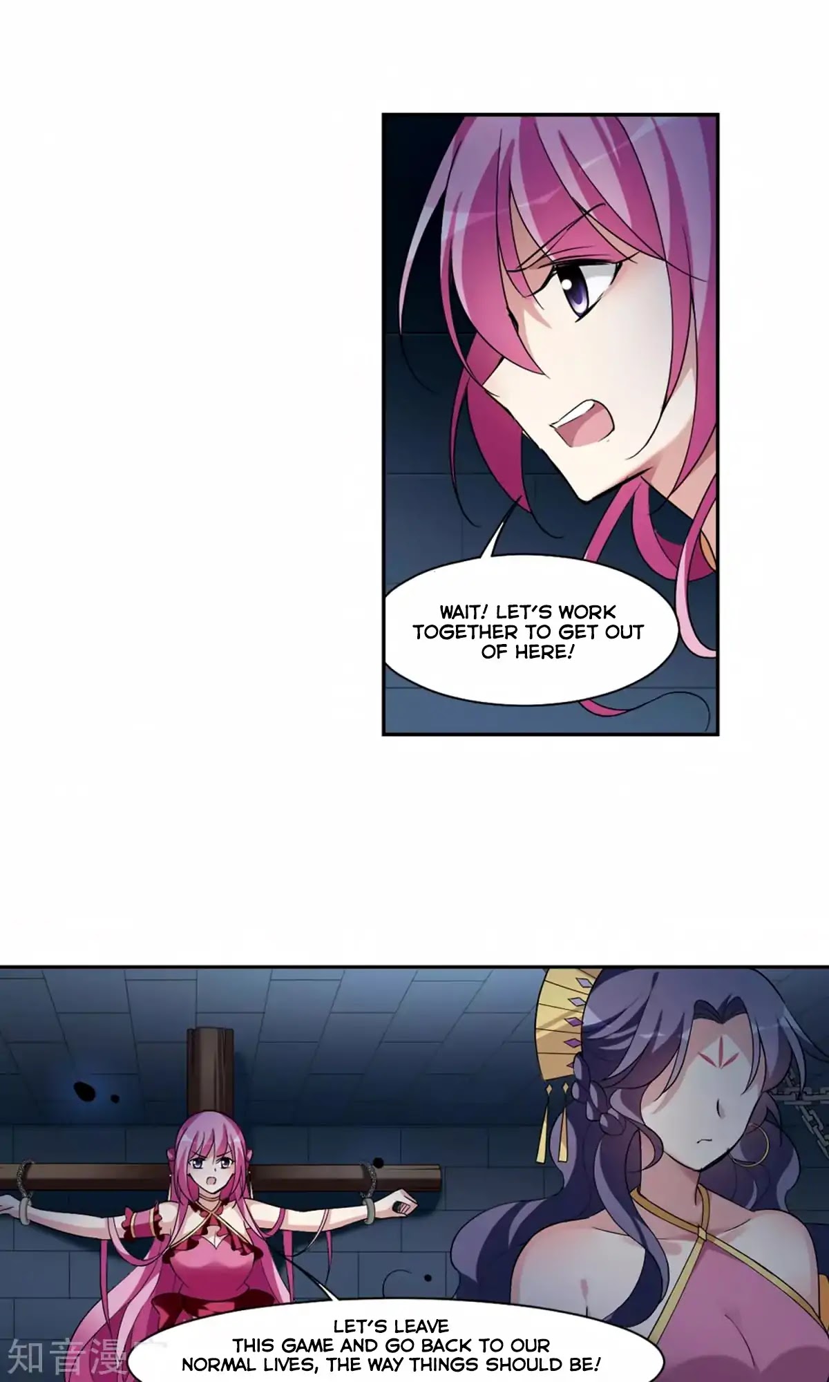 Xuan Ji Ci Chapter 29 page 26 - Chapter 29