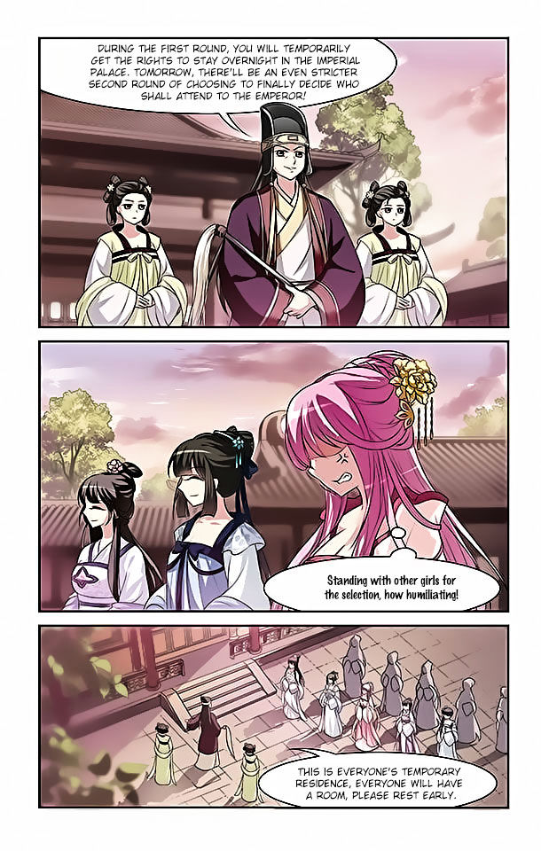 Xuan Ji Ci Chapter 3 page 12 - Chapter 3