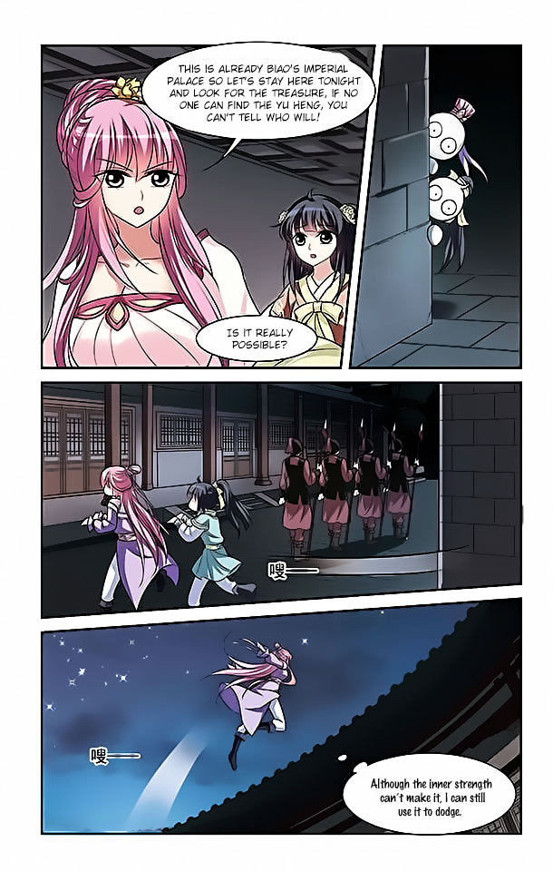 Xuan Ji Ci Chapter 3 page 18 - Chapter 3