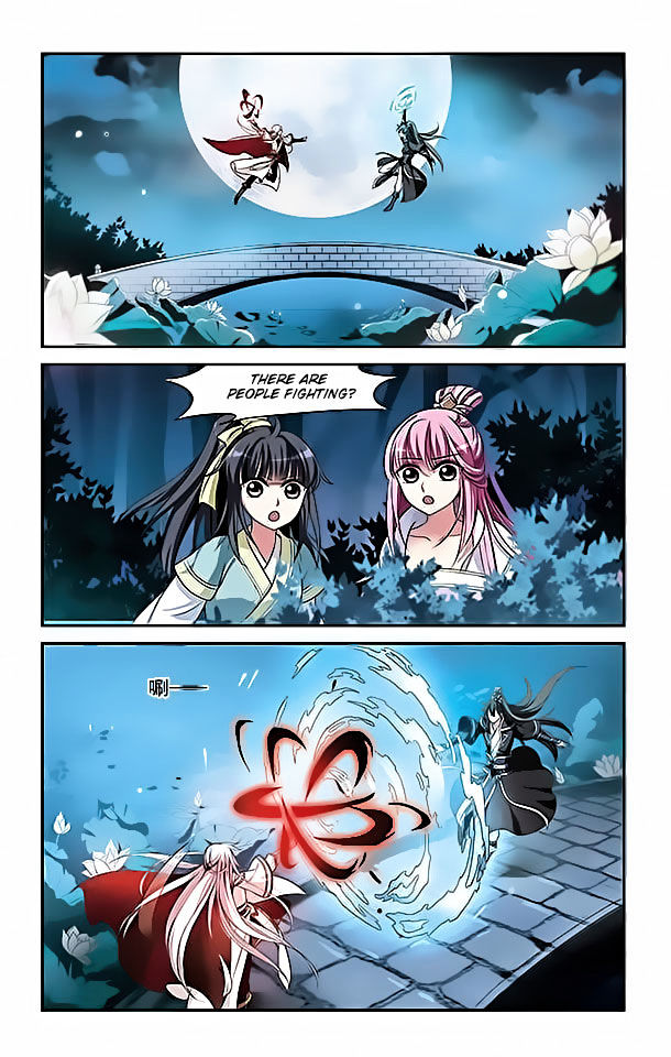 Xuan Ji Ci Chapter 3 page 22 - Chapter 3