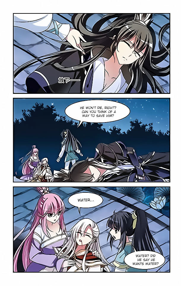 Xuan Ji Ci Chapter 3 page 35 - Chapter 3