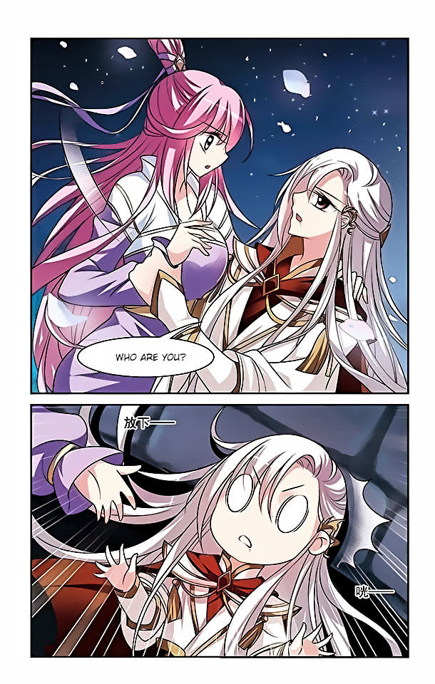 Xuan Ji Ci Chapter 3 page 40 - Chapter 3