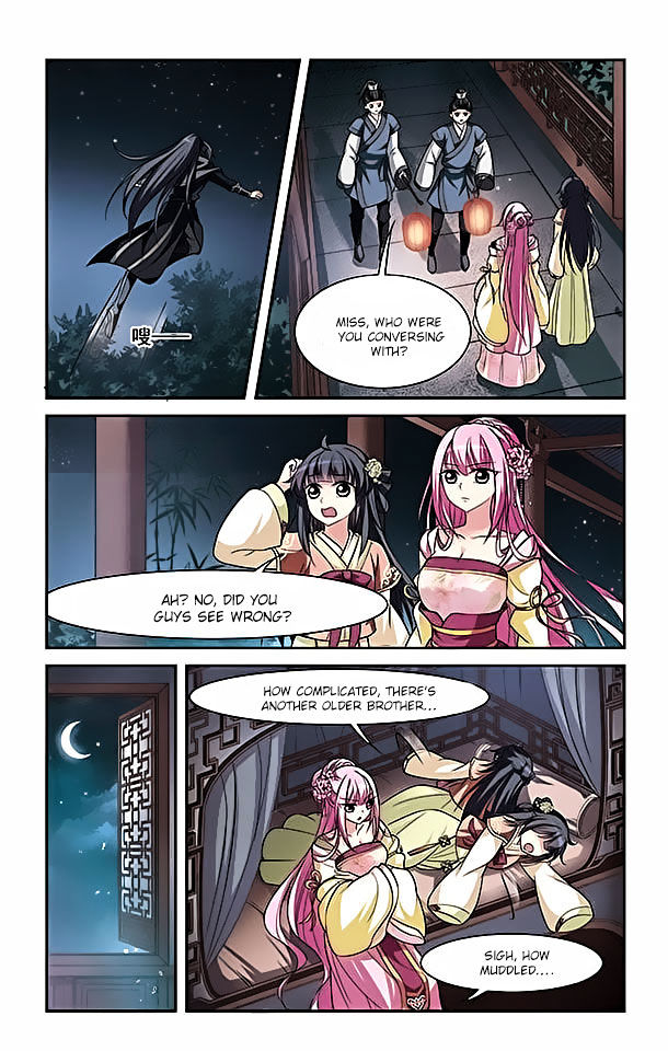 Xuan Ji Ci Chapter 3 page 7 - Chapter 3