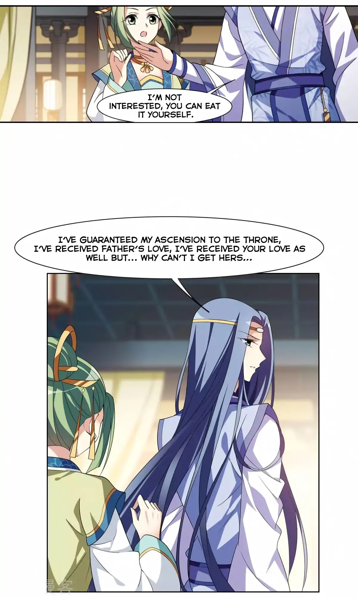 Xuan Ji Ci Chapter 30 page 16 - Chapter 30