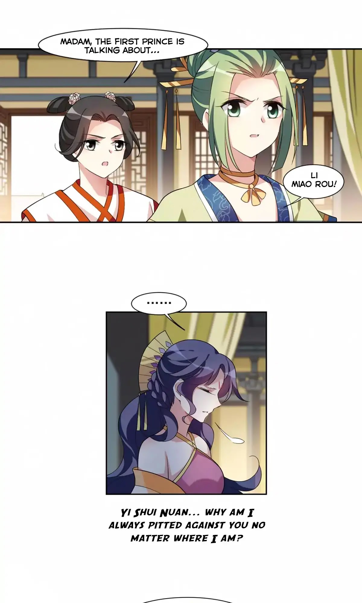 Xuan Ji Ci Chapter 30 page 19 - Chapter 30