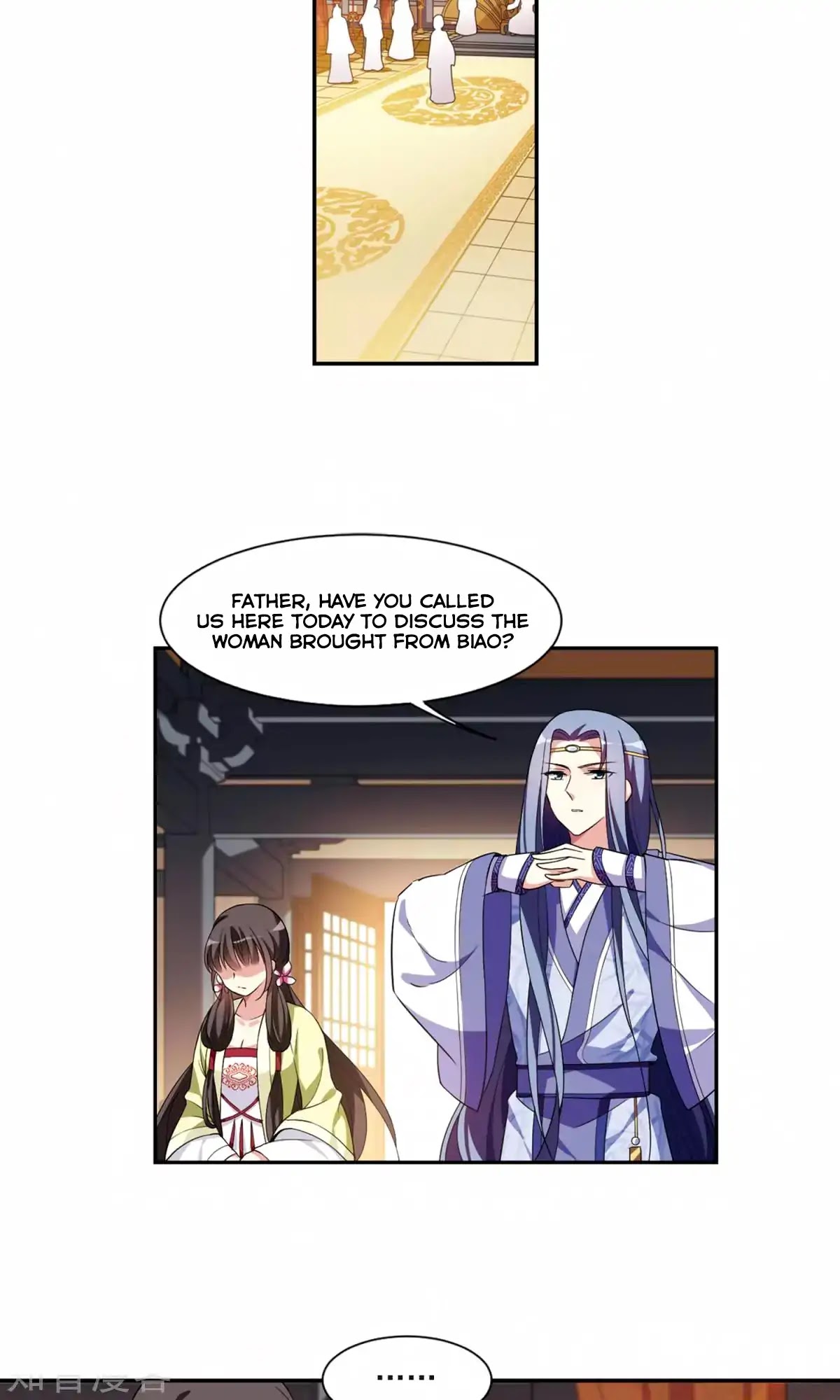 Xuan Ji Ci Chapter 30 page 4 - Chapter 30