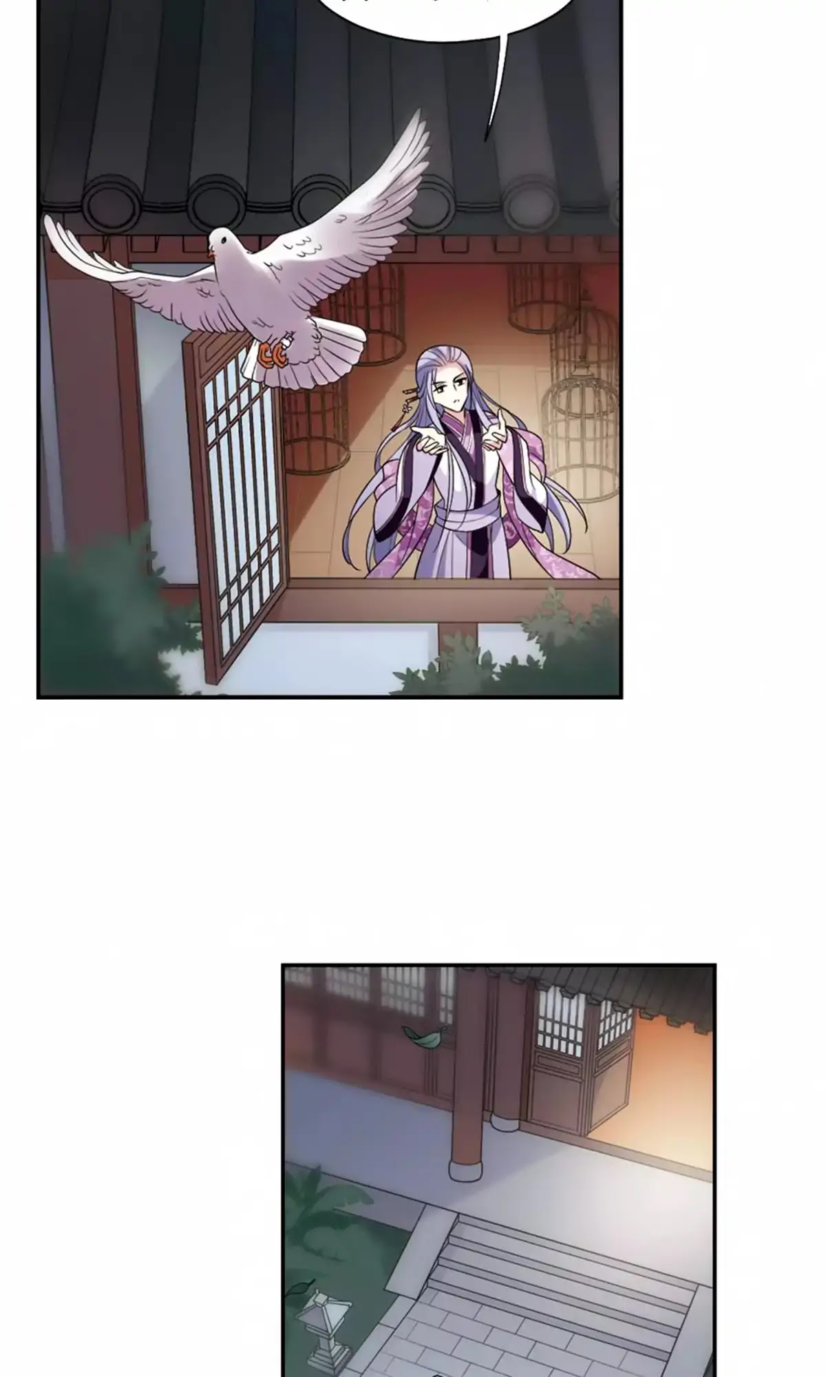 Xuan Ji Ci Chapter 31 page 28 - Chapter 31