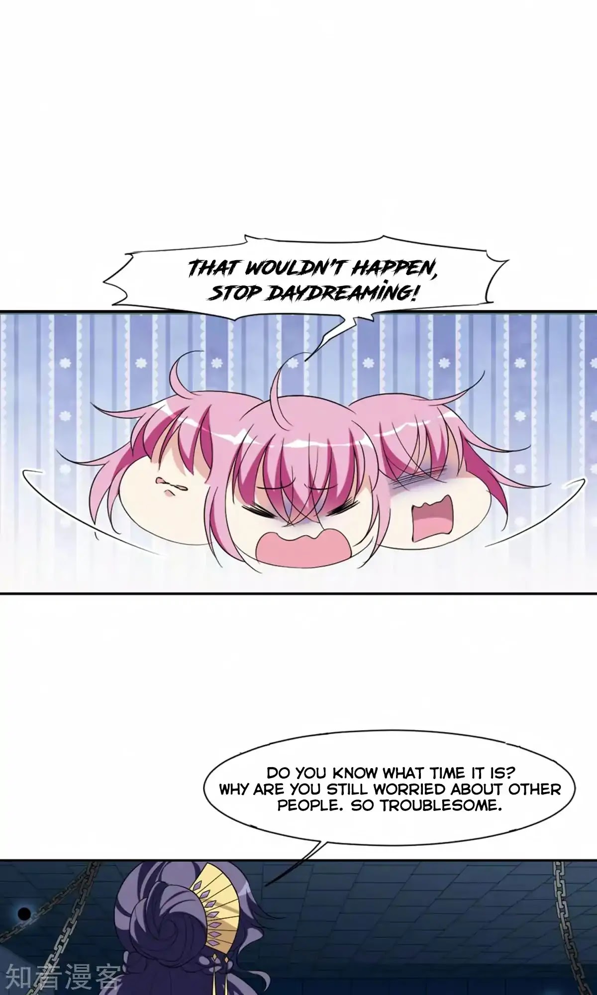Xuan Ji Ci Chapter 31 page 3 - Chapter 31