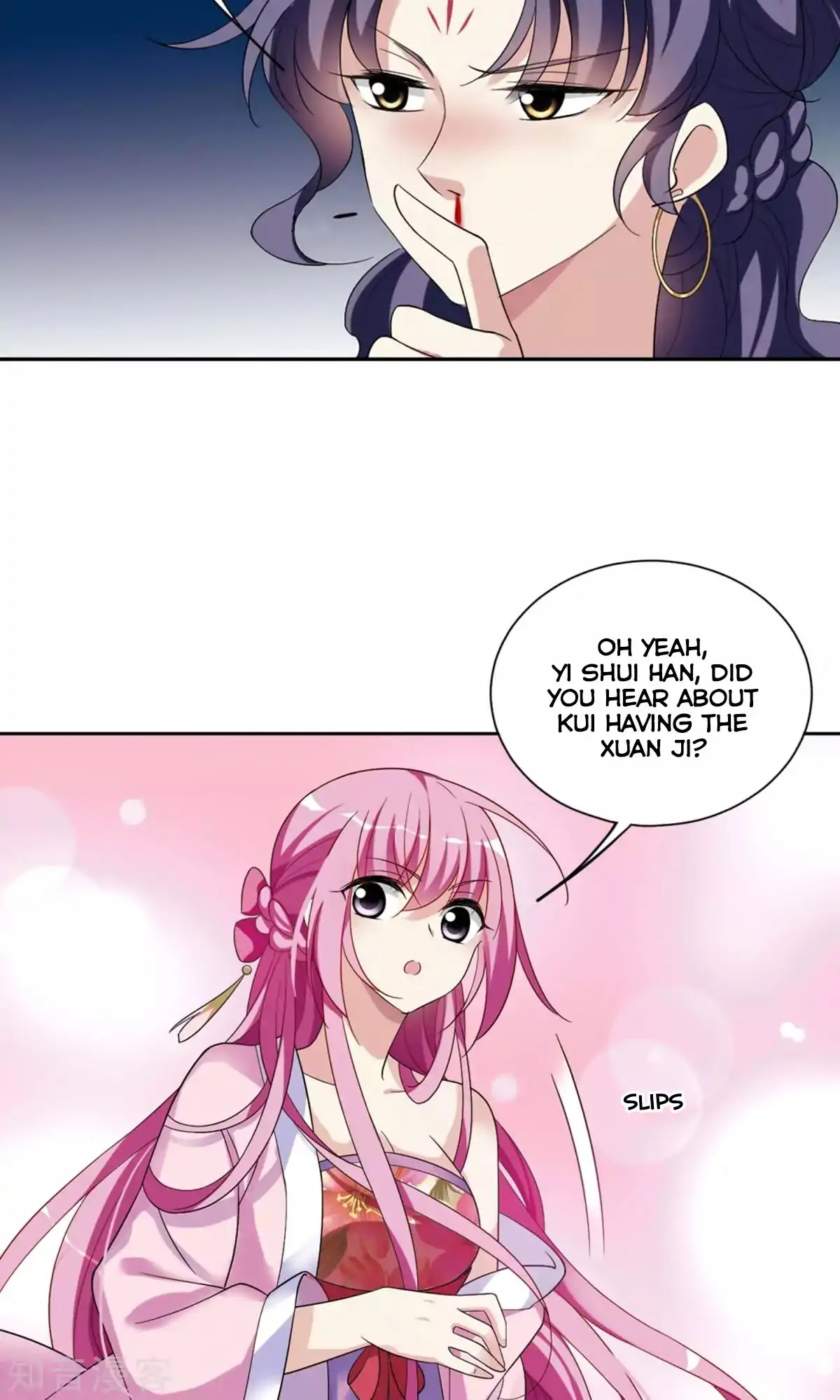 Xuan Ji Ci Chapter 31 page 8 - Chapter 31