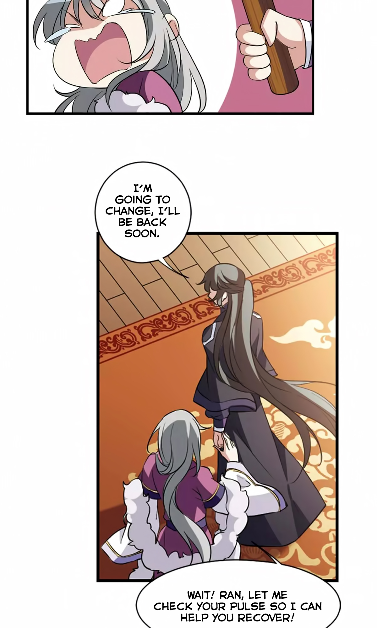 Xuan Ji Ci Chapter 32 page 10 - Chapter 32 (117)