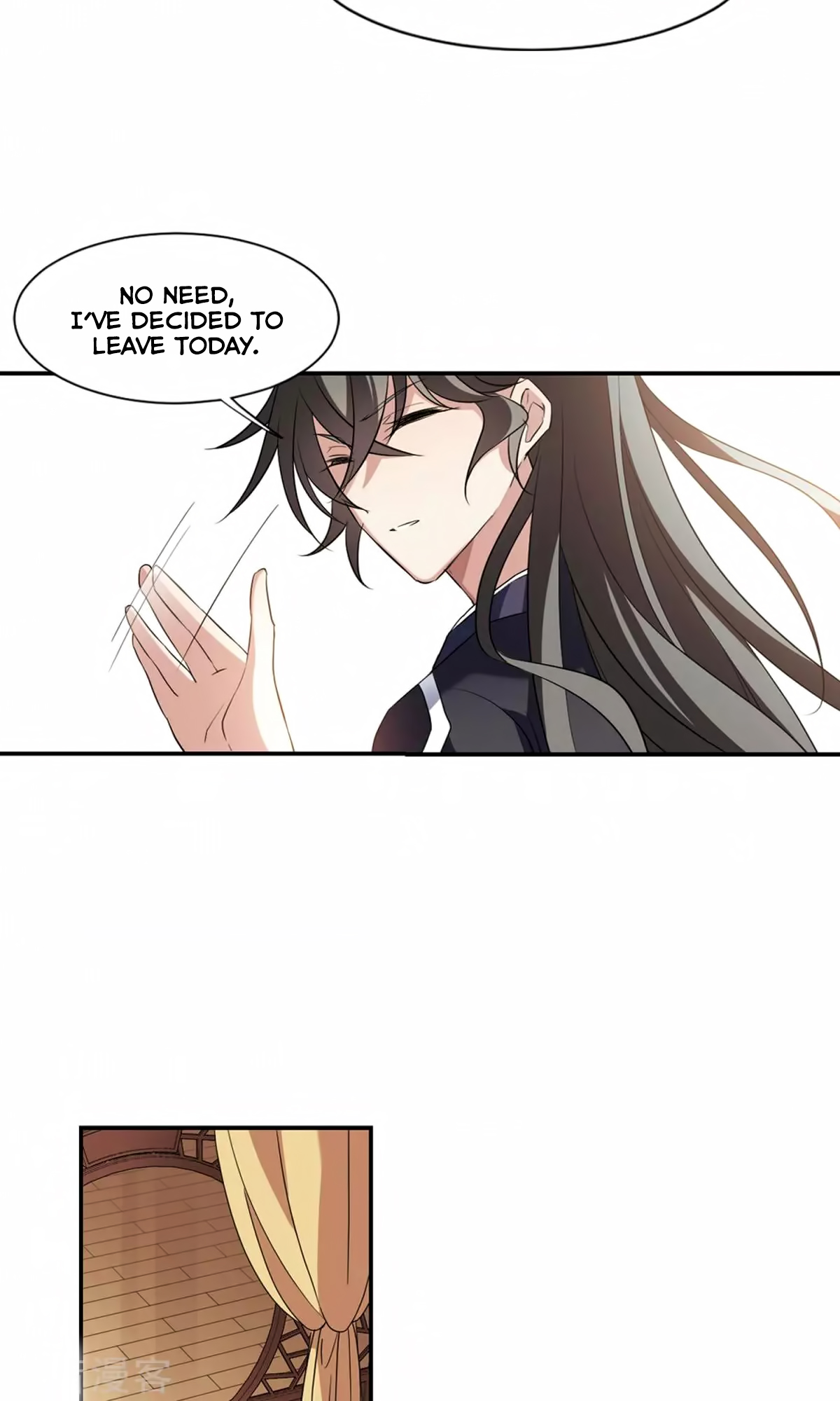 Xuan Ji Ci Chapter 32 page 11 - Chapter 32 (117)