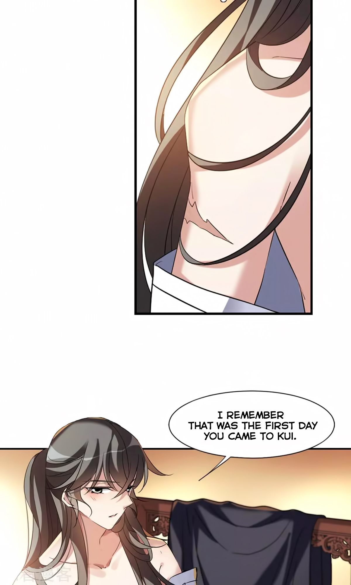 Xuan Ji Ci Chapter 32 page 13 - Chapter 32 (117)