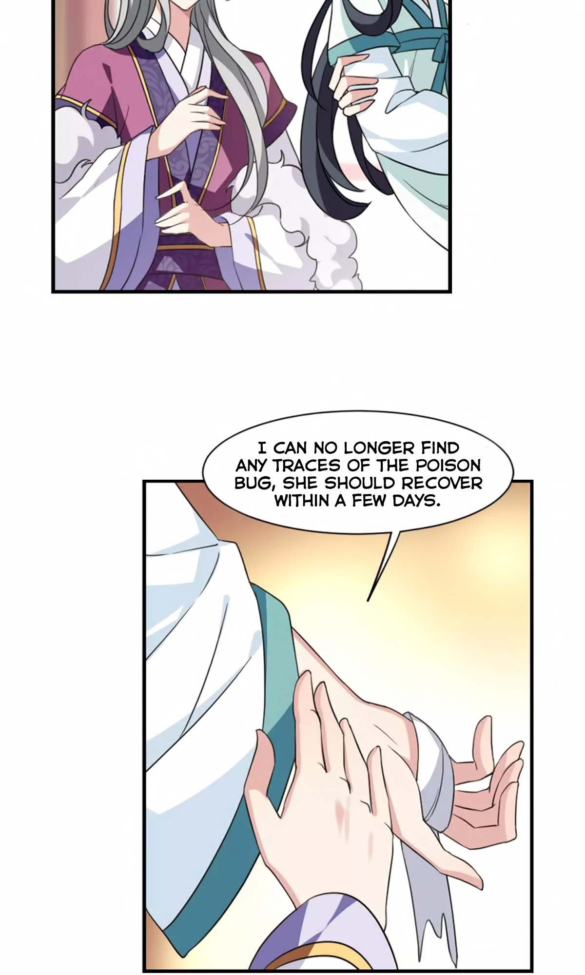 Xuan Ji Ci Chapter 32 page 6 - Chapter 32 (117)