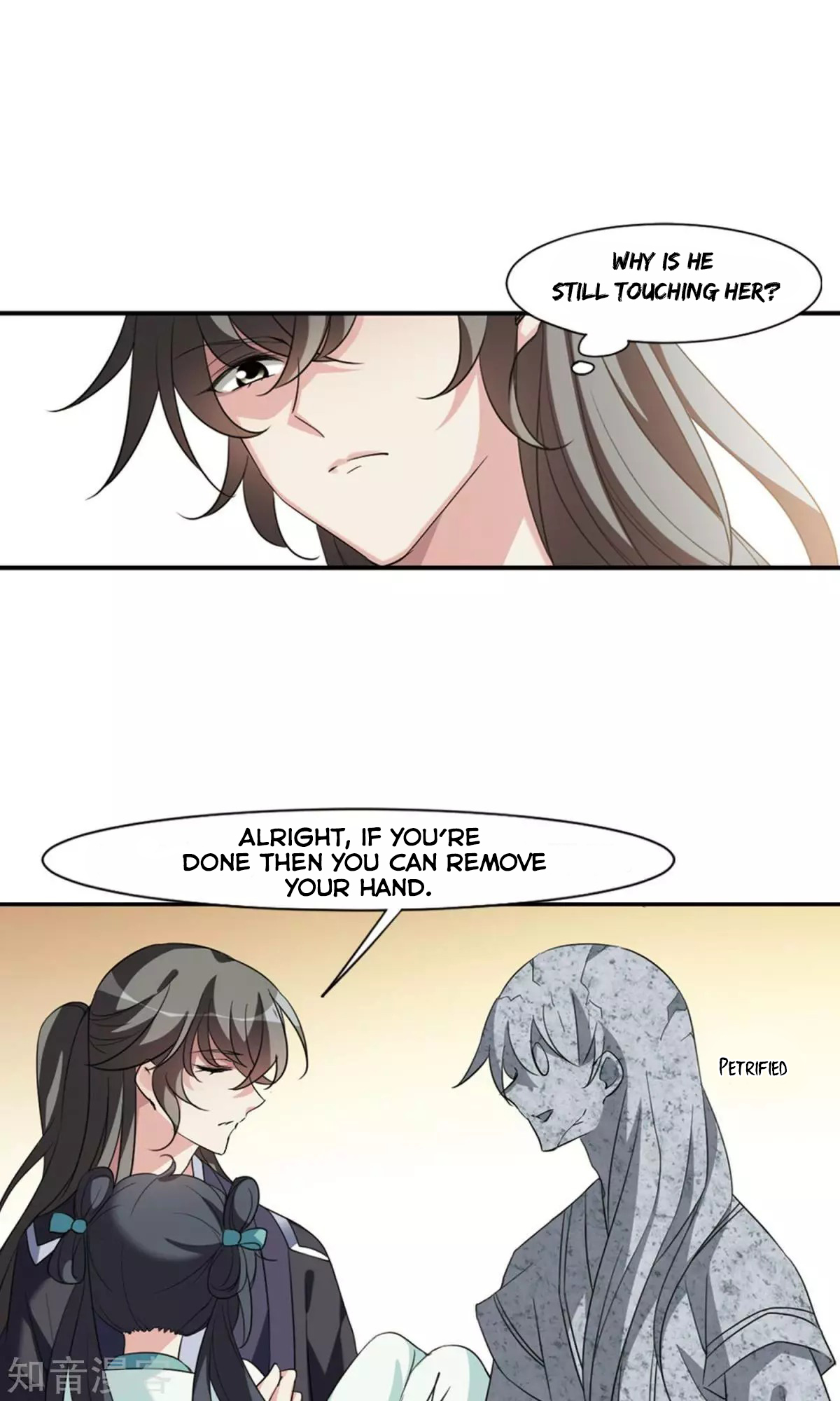 Xuan Ji Ci Chapter 32 page 7 - Chapter 32 (117)