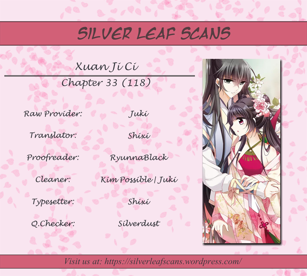 Xuan Ji Ci Chapter 33 page 1 - Chapter 33 (118)