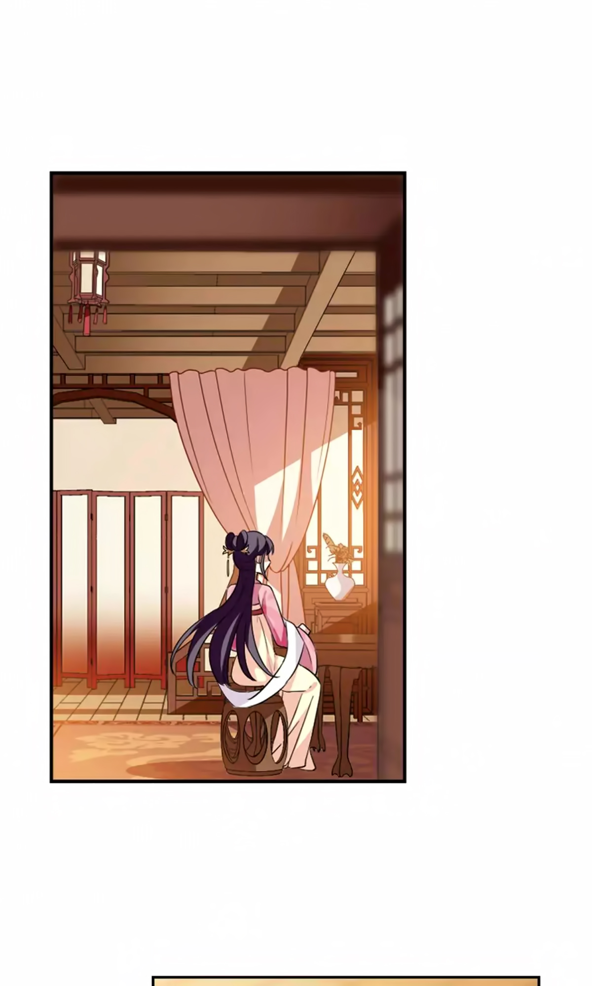 Xuan Ji Ci Chapter 33 page 14 - Chapter 33 (118)
