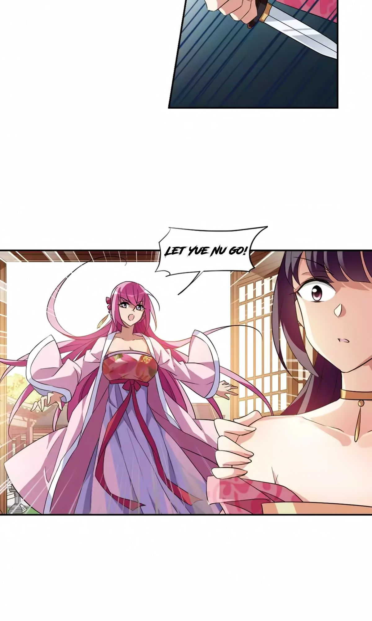 Xuan Ji Ci Chapter 33 page 22 - Chapter 33 (118)