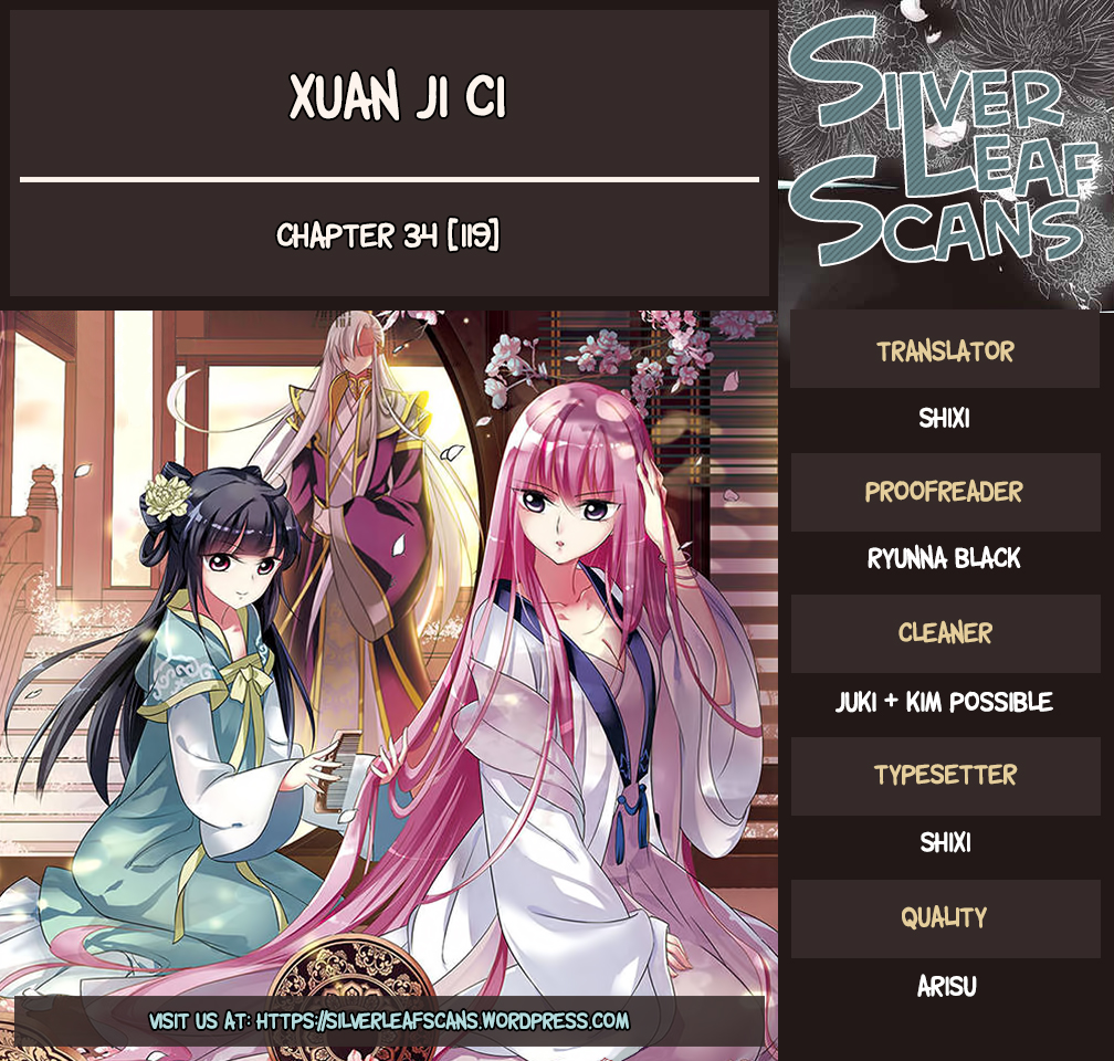 Xuan Ji Ci Chapter 34 page 1 - Chapter 34: (119)