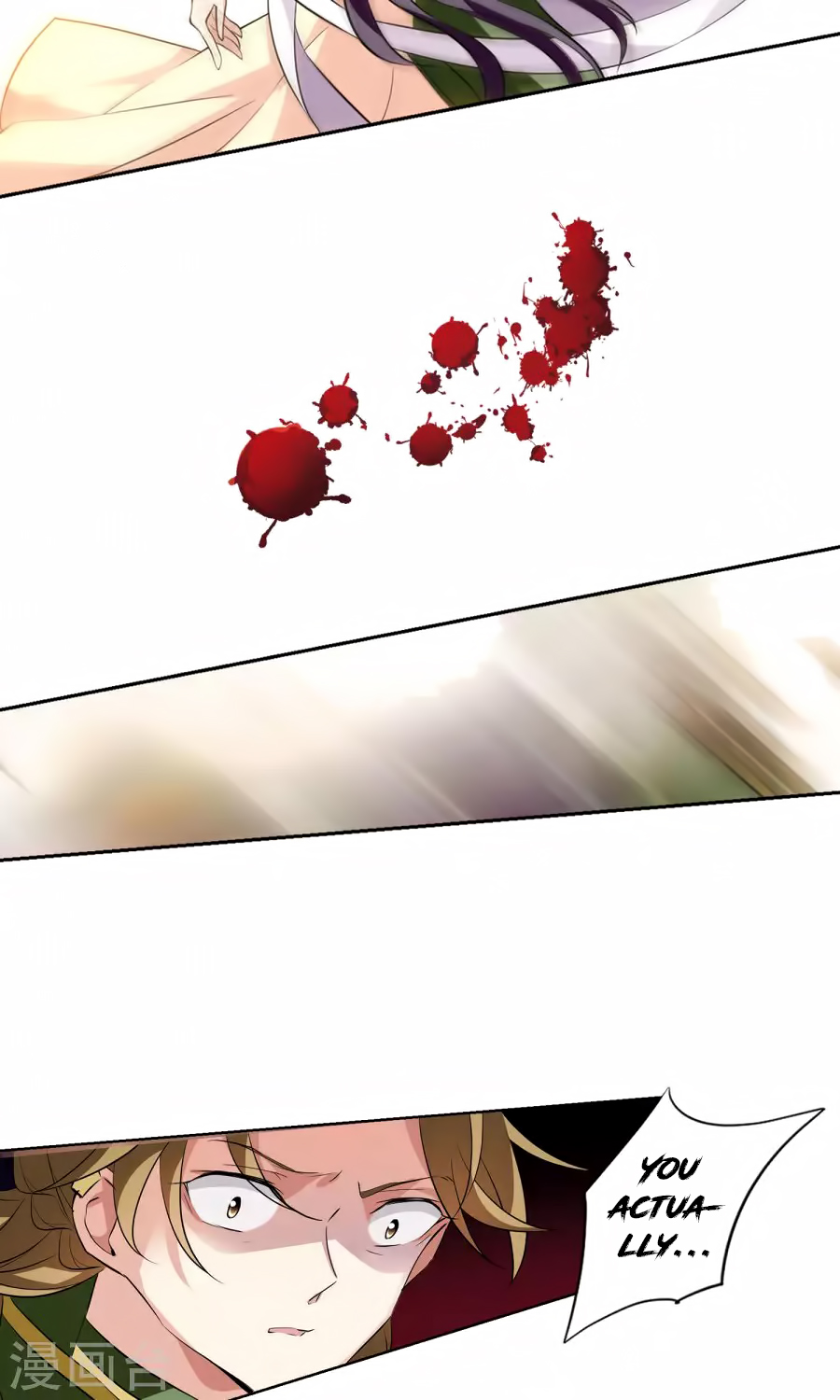 Xuan Ji Ci Chapter 34 page 6 - Chapter 34: (119)