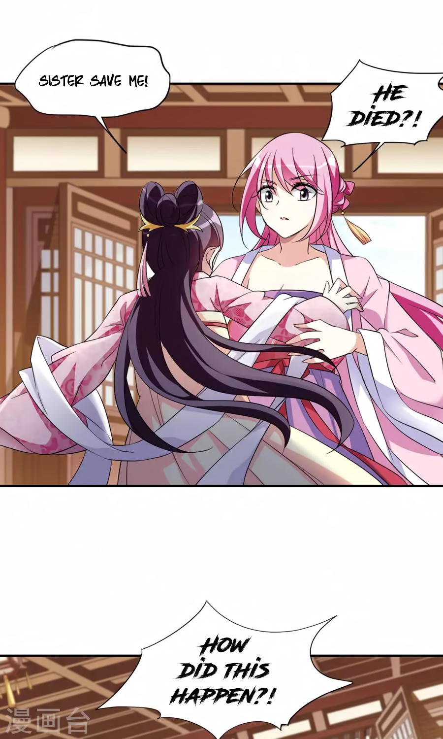 Xuan Ji Ci Chapter 34 page 9 - Chapter 34: (119)