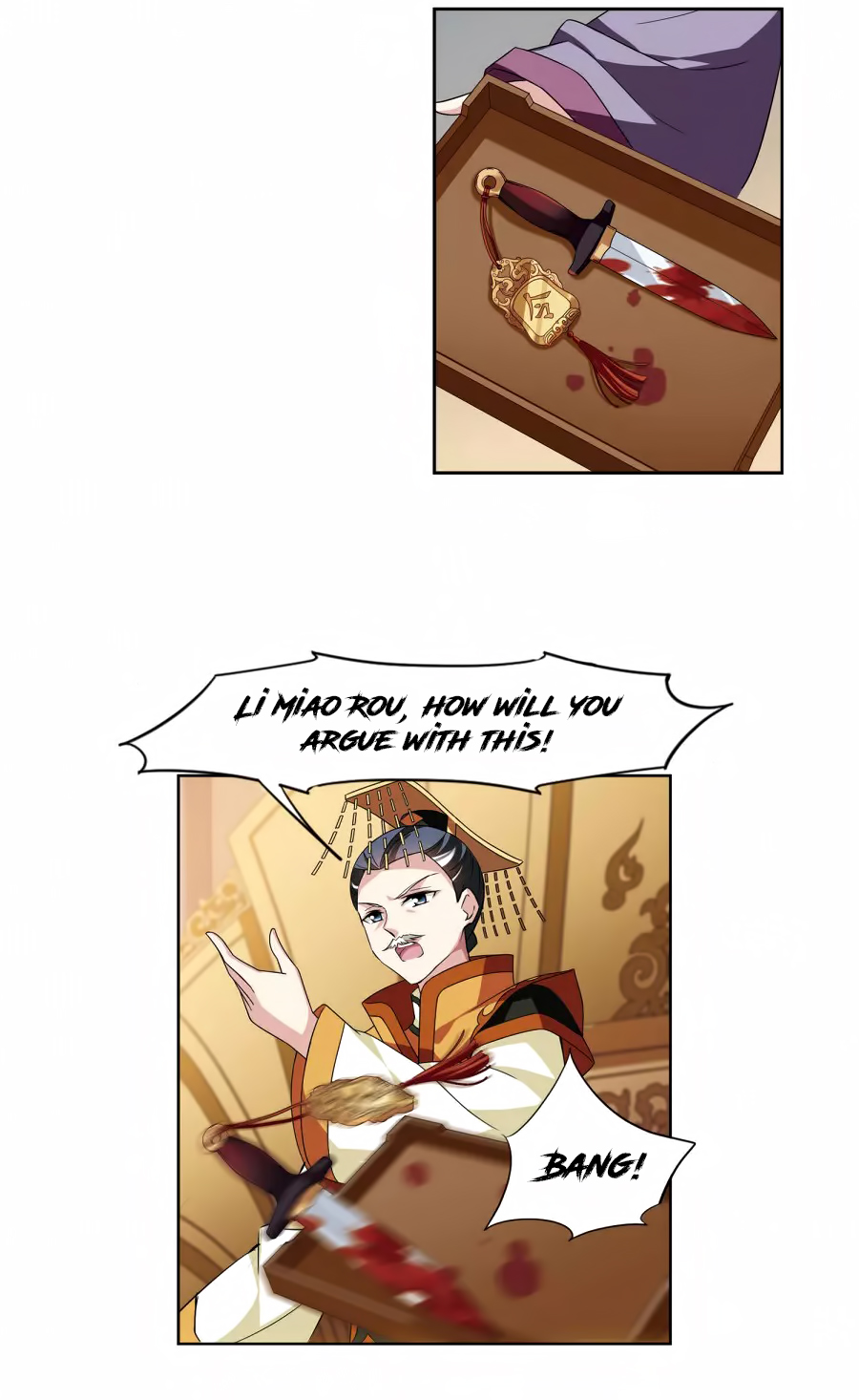 Xuan Ji Ci Chapter 35 page 14 - Chapter 35: (120)