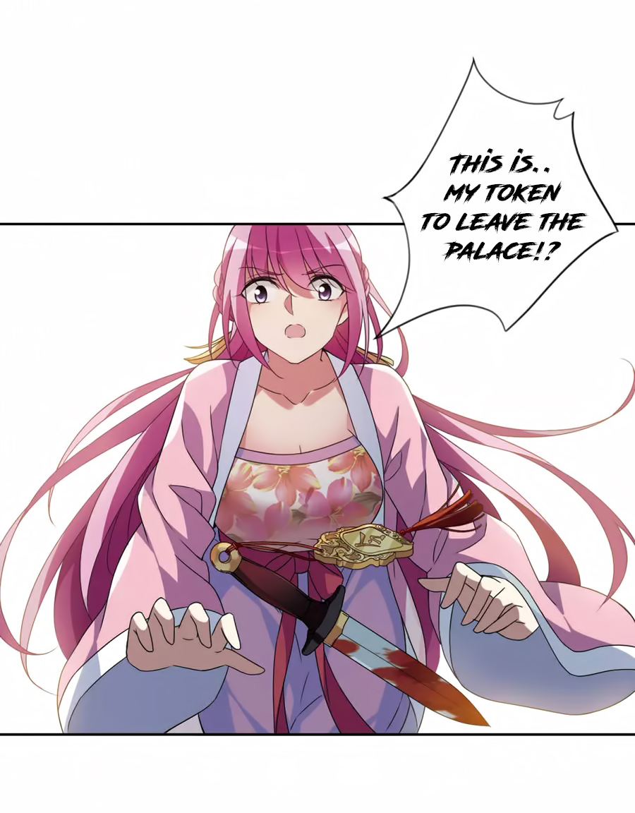 Xuan Ji Ci Chapter 35 page 16 - Chapter 35: (120)