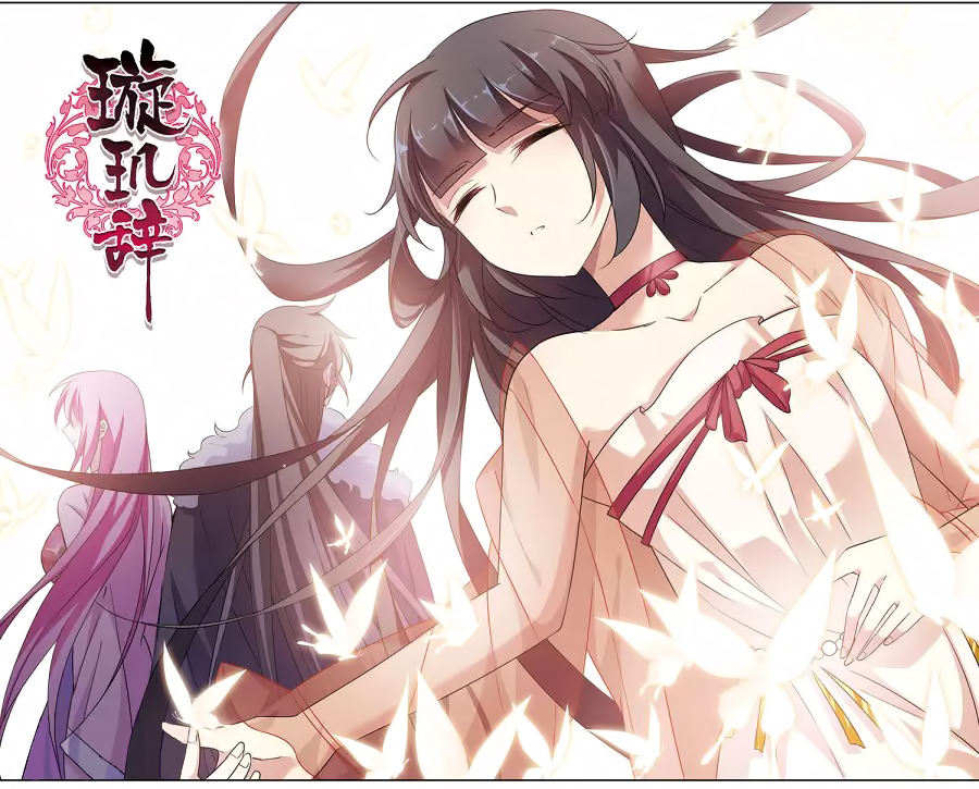 Xuan Ji Ci Chapter 35 page 3 - Chapter 35: (120)