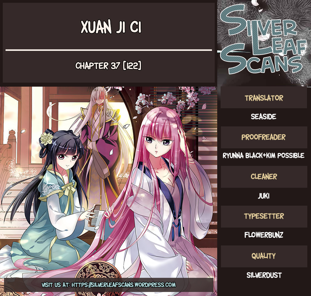 Xuan Ji Ci Chapter 37 page 1 - Chapter 37: (122)