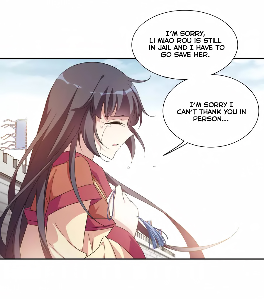 Xuan Ji Ci Chapter 37 page 18 - Chapter 37: (122)