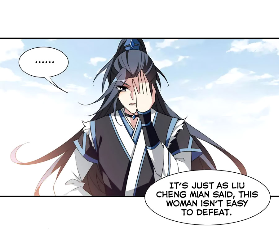 Xuan Ji Ci Chapter 38 page 18 - Chapter 38: (123)