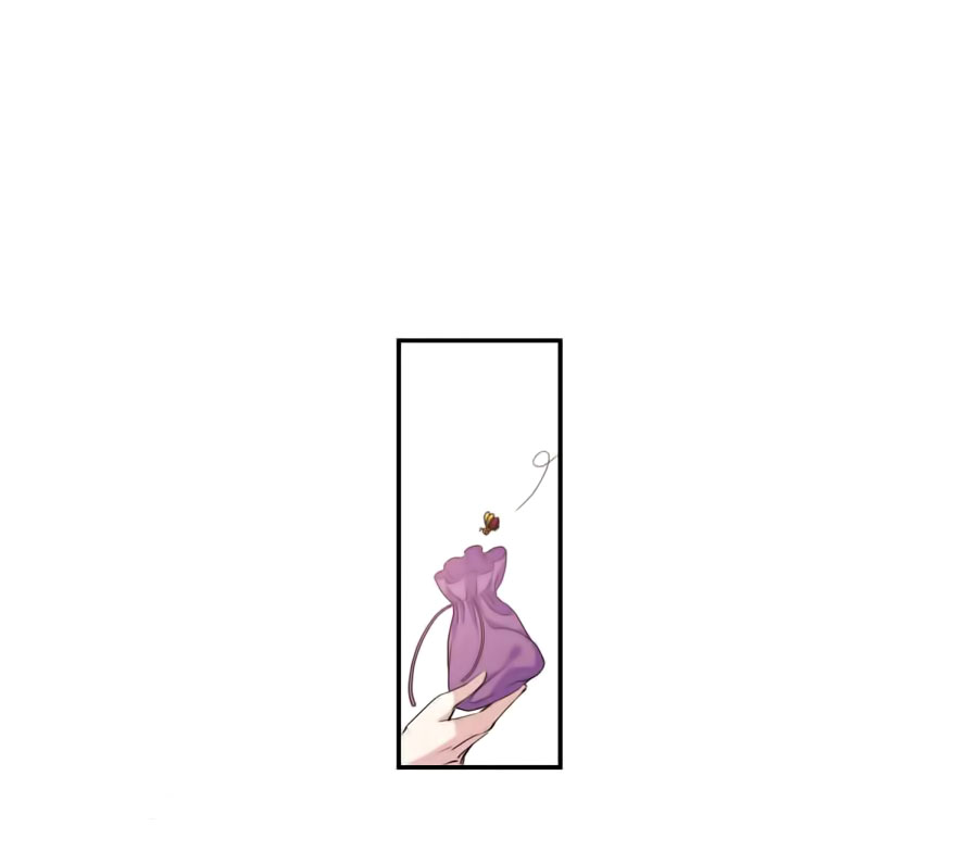 Xuan Ji Ci Chapter 38 page 25 - Chapter 38: (123)