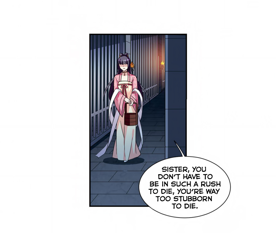 Xuan Ji Ci Chapter 39 page 13 - Chapter 39: (124)