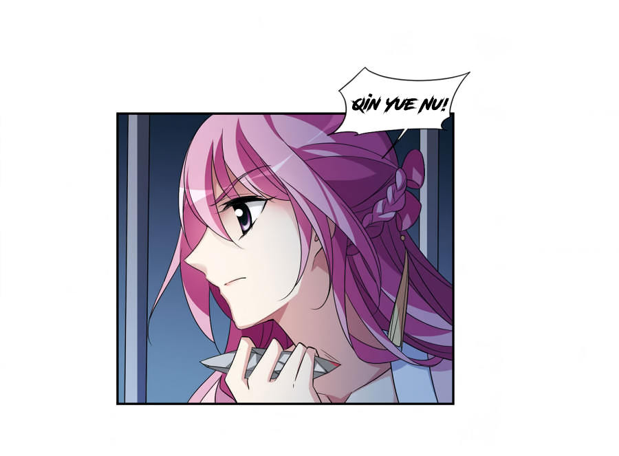 Xuan Ji Ci Chapter 39 page 14 - Chapter 39: (124)