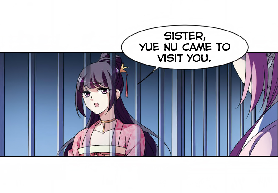 Xuan Ji Ci Chapter 39 page 16 - Chapter 39: (124)