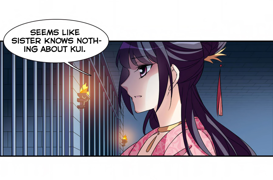 Xuan Ji Ci Chapter 39 page 19 - Chapter 39: (124)