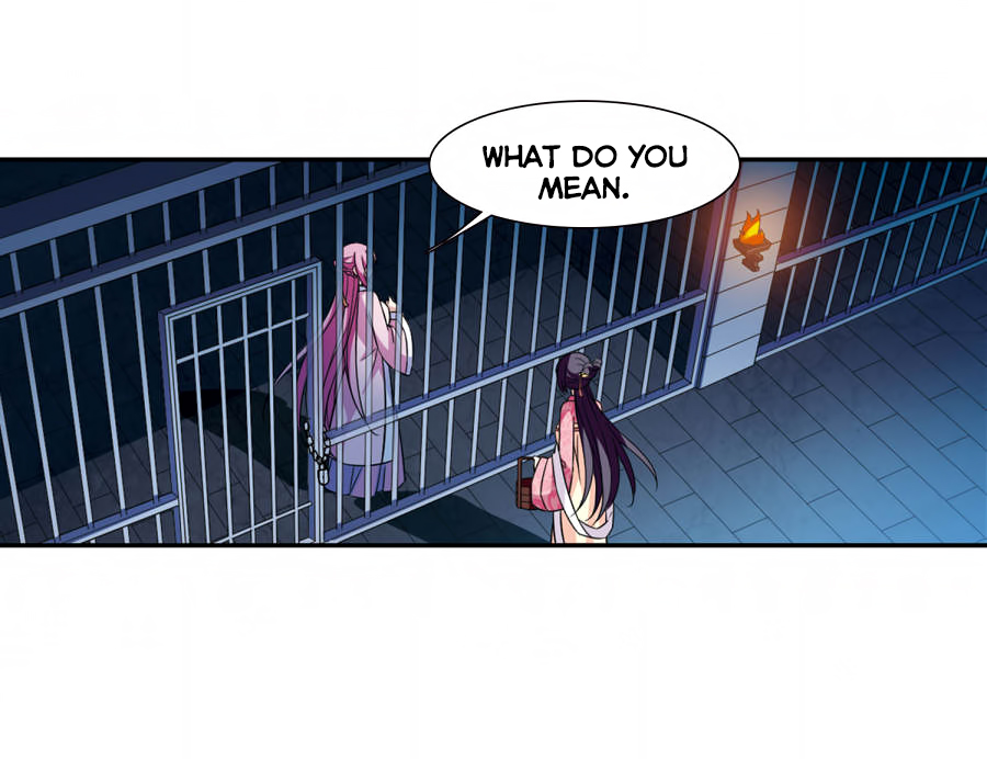 Xuan Ji Ci Chapter 39 page 20 - Chapter 39: (124)