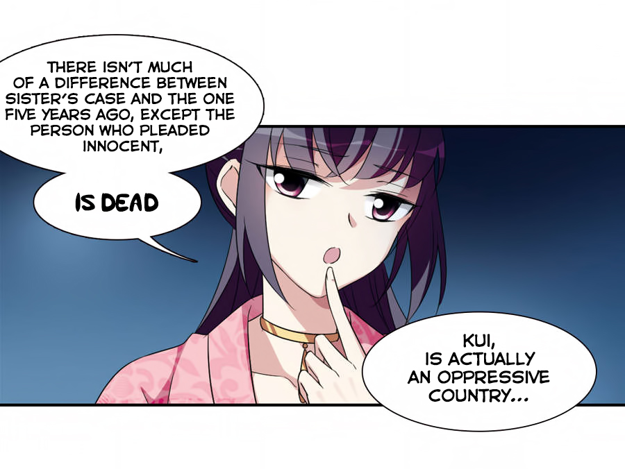 Xuan Ji Ci Chapter 39 page 23 - Chapter 39: (124)