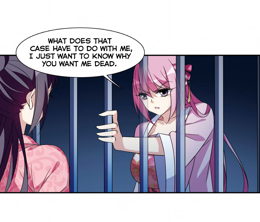Xuan Ji Ci Chapter 39 page 24 - Chapter 39: (124)